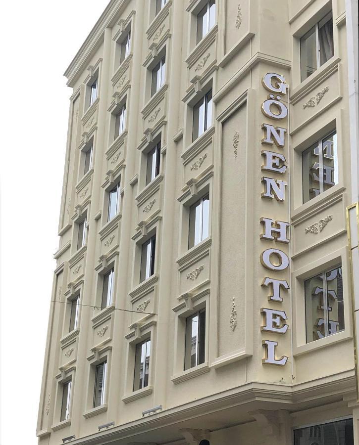 拉雷利高能酒店 伊斯坦布尔 外观 照片